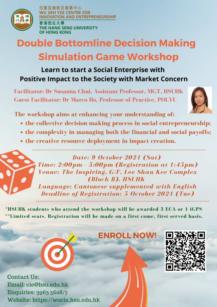 FINAL DRAFT_Double Line Simulation Game_9OCT21