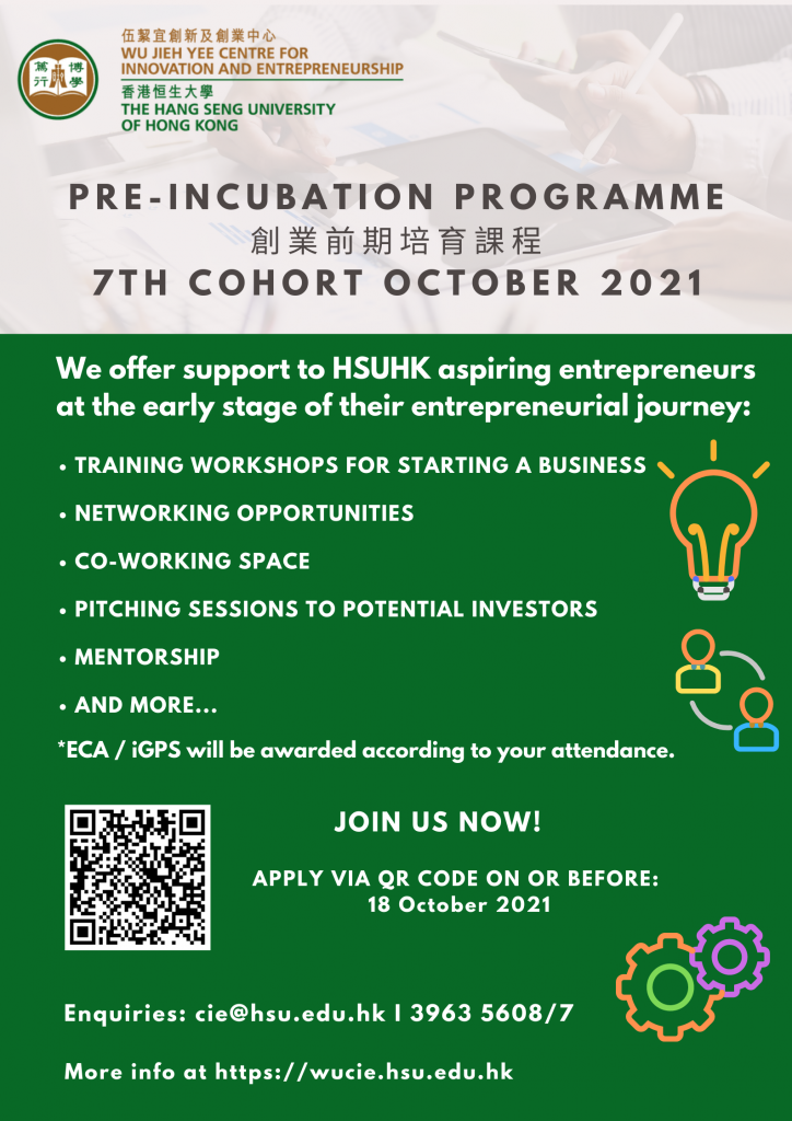 7th cohort Pre-incubation Poster